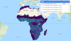 Google Earth Engine ——2001-2017年非洲土壤深度 0-20 厘米和 20-50 厘米的可提取铁，预测平均值和标准偏差数据集