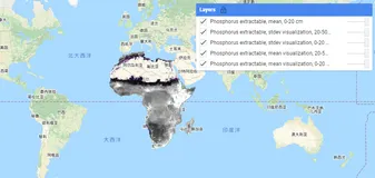 Google Earth Engine ——2001-2017年非洲土壤在 0-20 厘米和 20-50 厘米的土壤深度处可提取的磷数据，预测平均值和标准偏差