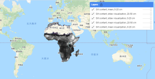 Google Earth Engine ——2001-2017年非洲土壤在 0-20 厘米和 20-50 厘米的土壤深度处可提取的淤泥含量数据，预测平均值和标准偏差