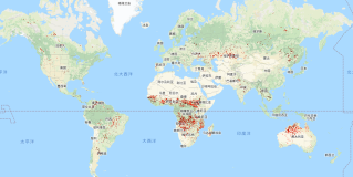 Google Earth Engine ——MCD64A1.006 MODIS Burned Area Monthly Global 500m第6版燃烧区数据产品