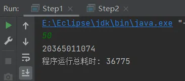 JavaSE面试题——方法的递归与迭代