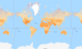 Google Earth Engine——全球土壤体积密度数据集在6个标准深度（0、10、30、60、100和200厘米）的土壤体积密度（细土）10 x kg / m3，分辨率250米。