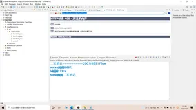 2022年课时四Servlet 中常用＜Servlet＞常用对象