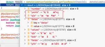 mysql-connector-java json数据乱码
