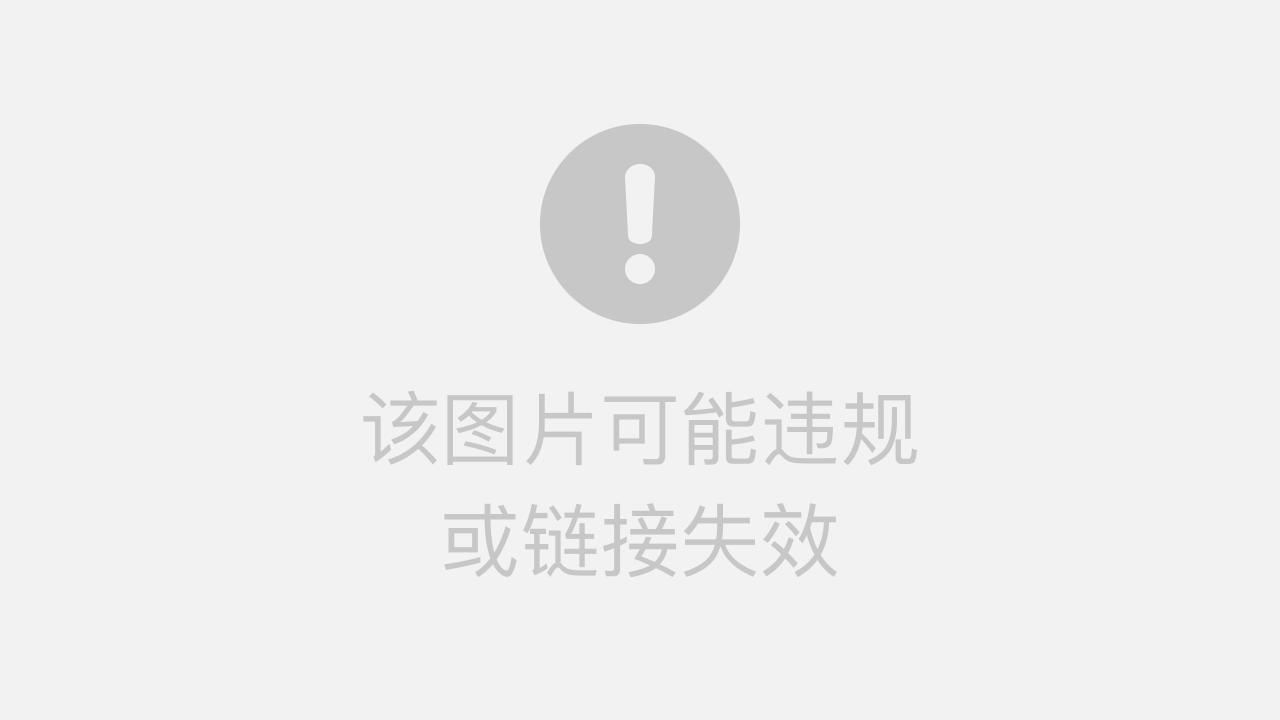 watch效果图