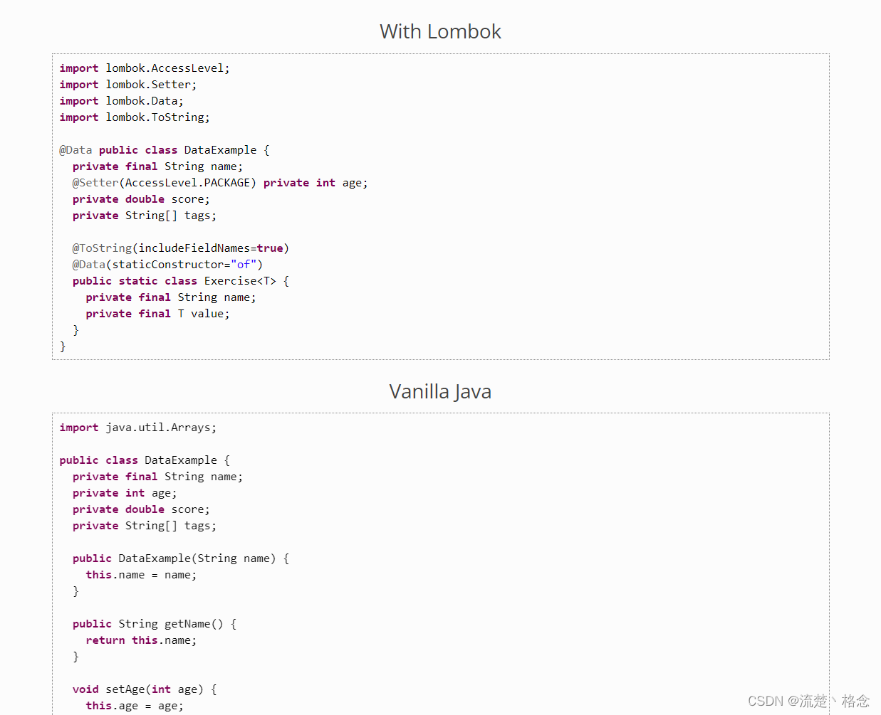 Java开发神器Lombok安装与使用-阿里云开发者社区