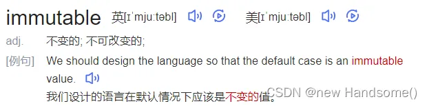 第27篇：详解 Java 中的 final 关键字-阿里云开发者社区