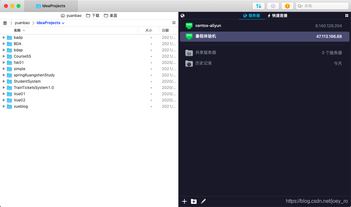 在这里插入图片描述 在这里插入图片描述