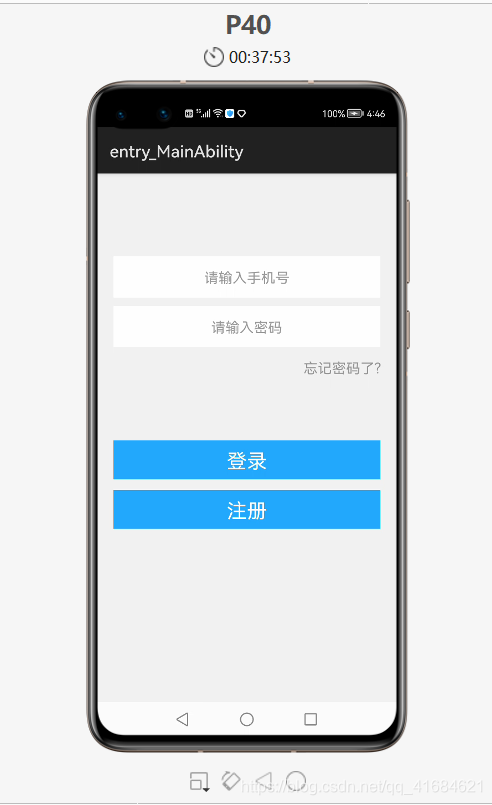 在这里插入图片描述 在这里插入图片描述