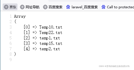 在这里插入图片描述 在这里插入图片描述