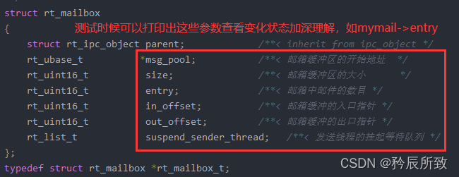 在这里插入图片描述 在这里插入图片描述