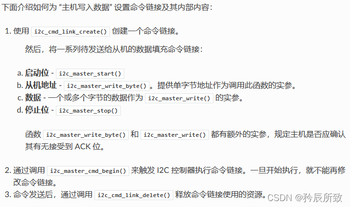 在这里插入图片描述 在这里插入图片描述