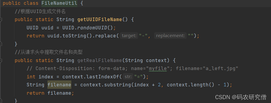 在这里插入图片描述 在这里插入图片描述