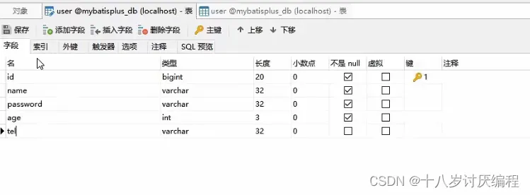 在这里插入图片描述 在这里插入图片描述