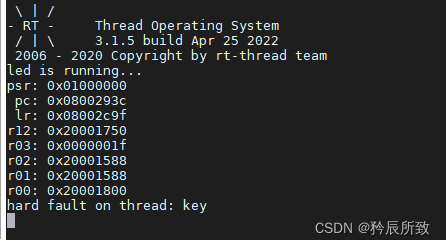 在这里插入图片描述 在这里插入图片描述