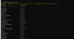 使用python给图片加个盲水印