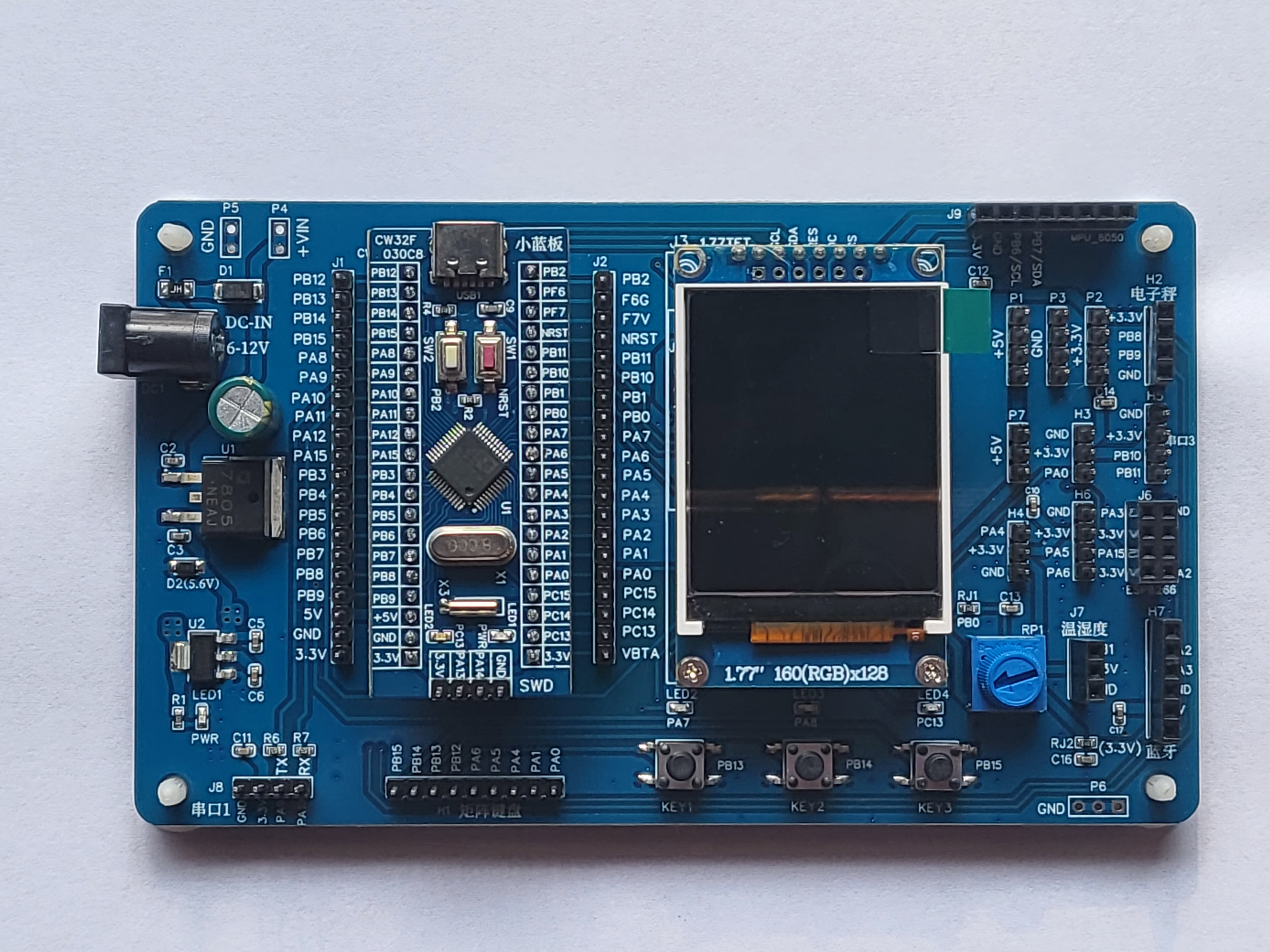国产MCU-CW32F030开发学习-OLED模块