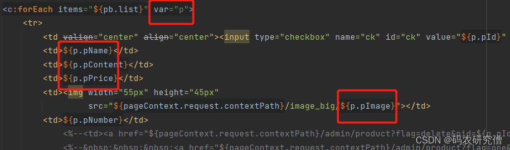 在这里插入图片描述 在这里插入图片描述