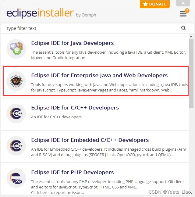 Eclipse IDE for Java Developers没有Server选项 问题处理-阿里云开发者社区