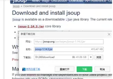 JAVA四行代码制作简单的翻译软件（傻瓜式教程）