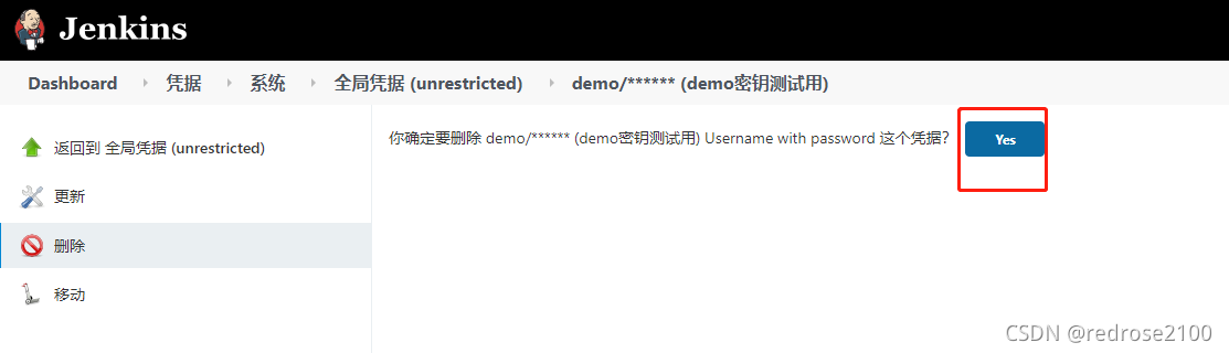 在这里插入图片描述 在这里插入图片描述