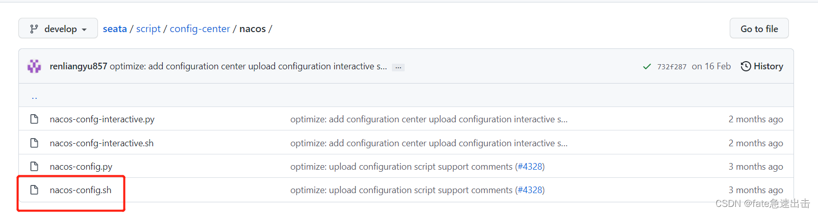 在这里插入图片描述 在这里插入图片描述