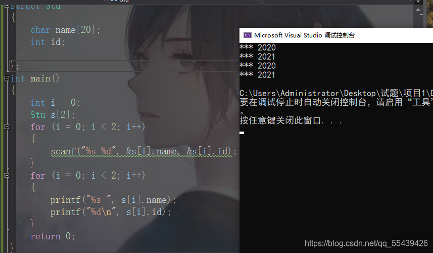 在这里插入图片描述 在这里插入图片描述