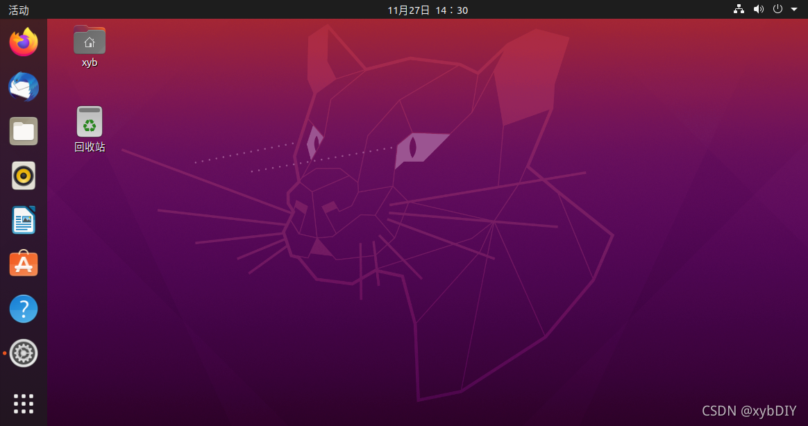 【阿里云镜像】更新阿里巴巴开源镜像站镜像——Ubuntu镜像