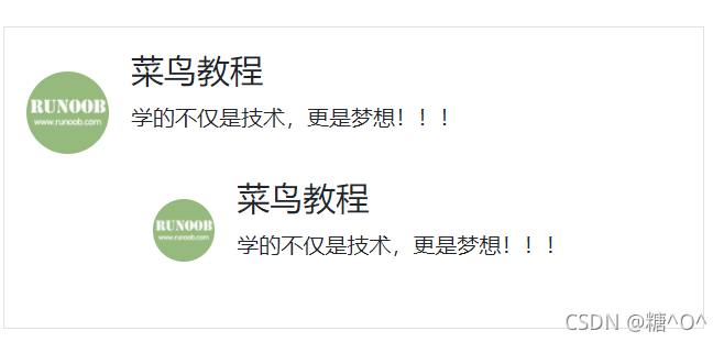 在这里插入图片描述 在这里插入图片描述