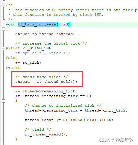 在这里插入图片描述 在这里插入图片描述