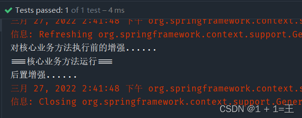 在这里插入图片描述 在这里插入图片描述