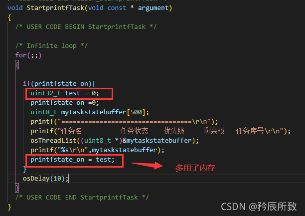 在这里插入图片描述 在这里插入图片描述