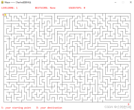 python小游戏——走出迷宫代码开源