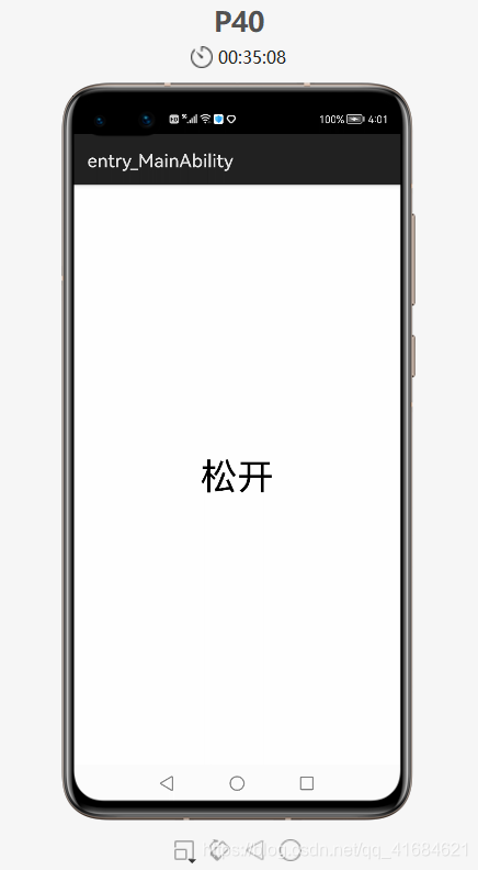 在这里插入图片描述 在这里插入图片描述