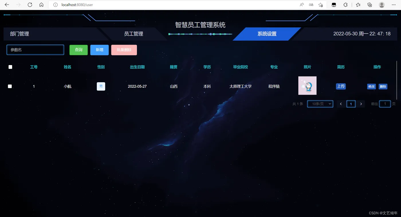在这里插入图片描述 在这里插入图片描述