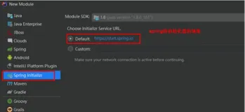 动力节点王鹤|Spring Boot框架学习笔记（二）Spring boot快速入门案例