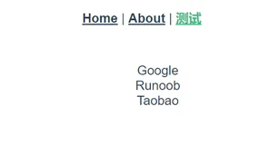 Vue循环语句的若干用法