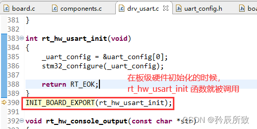 在这里插入图片描述 在这里插入图片描述