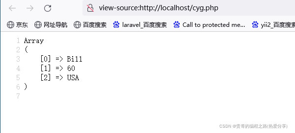 在这里插入图片描述 在这里插入图片描述