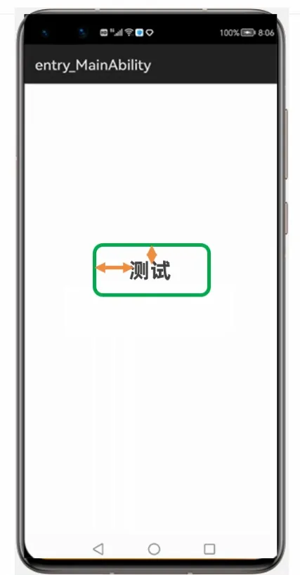 在这里插入图片描述 在这里插入图片描述