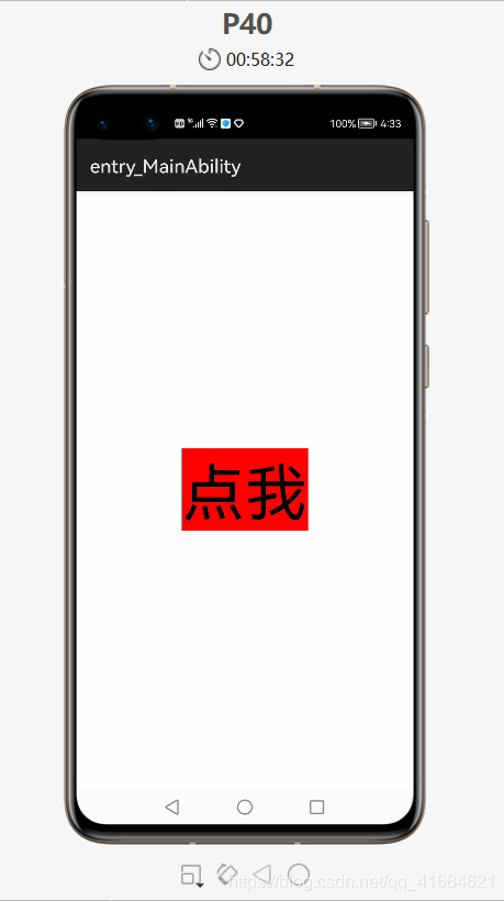 在这里插入图片描述 在这里插入图片描述