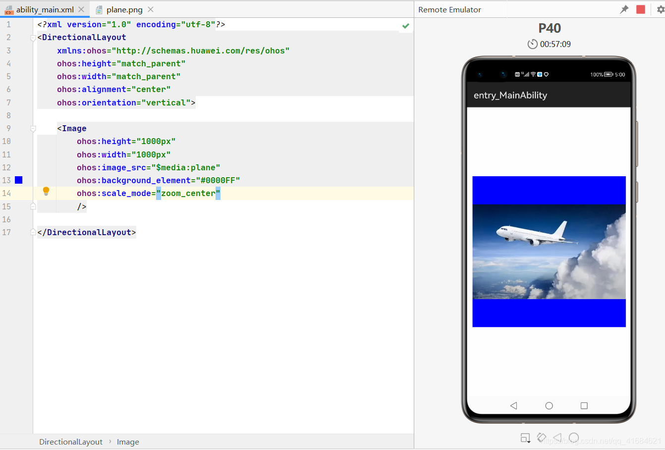 在这里插入图片描述 在这里插入图片描述
