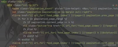 【flask进阶】Flask实现自定义分页（python web通用）
