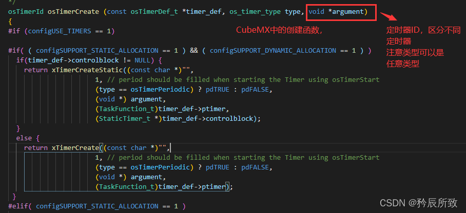 在这里插入图片描述 在这里插入图片描述