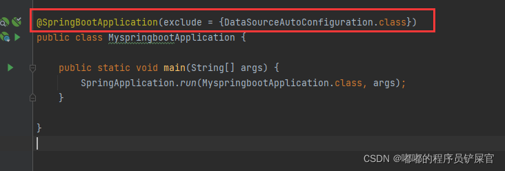 在这里插入图片描述 在这里插入图片描述