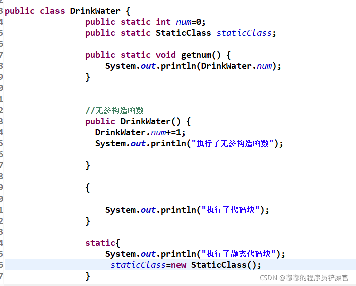 在这里插入图片描述 在这里插入图片描述