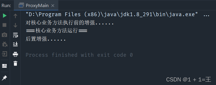 在这里插入图片描述 在这里插入图片描述