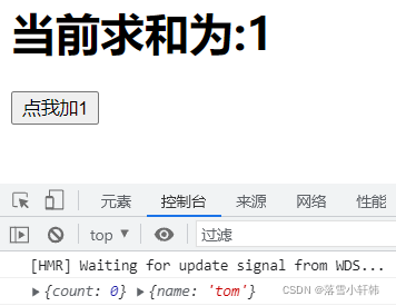 在这里插入图片描述 在这里插入图片描述