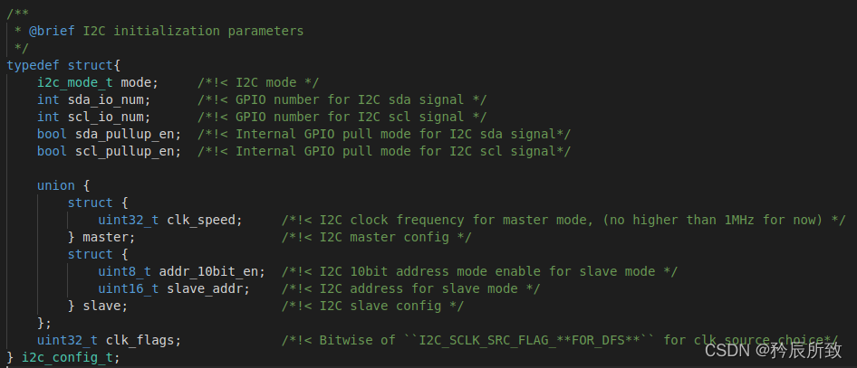 在这里插入图片描述 在这里插入图片描述